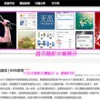 牛彩网福彩3d图谜总汇九