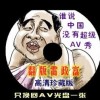 澳门118开奖现场直播现场直播